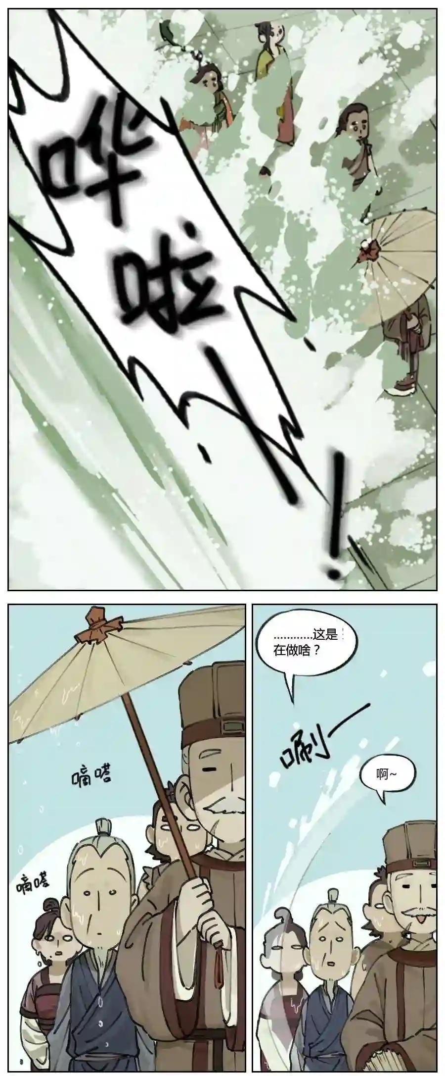 005 约定