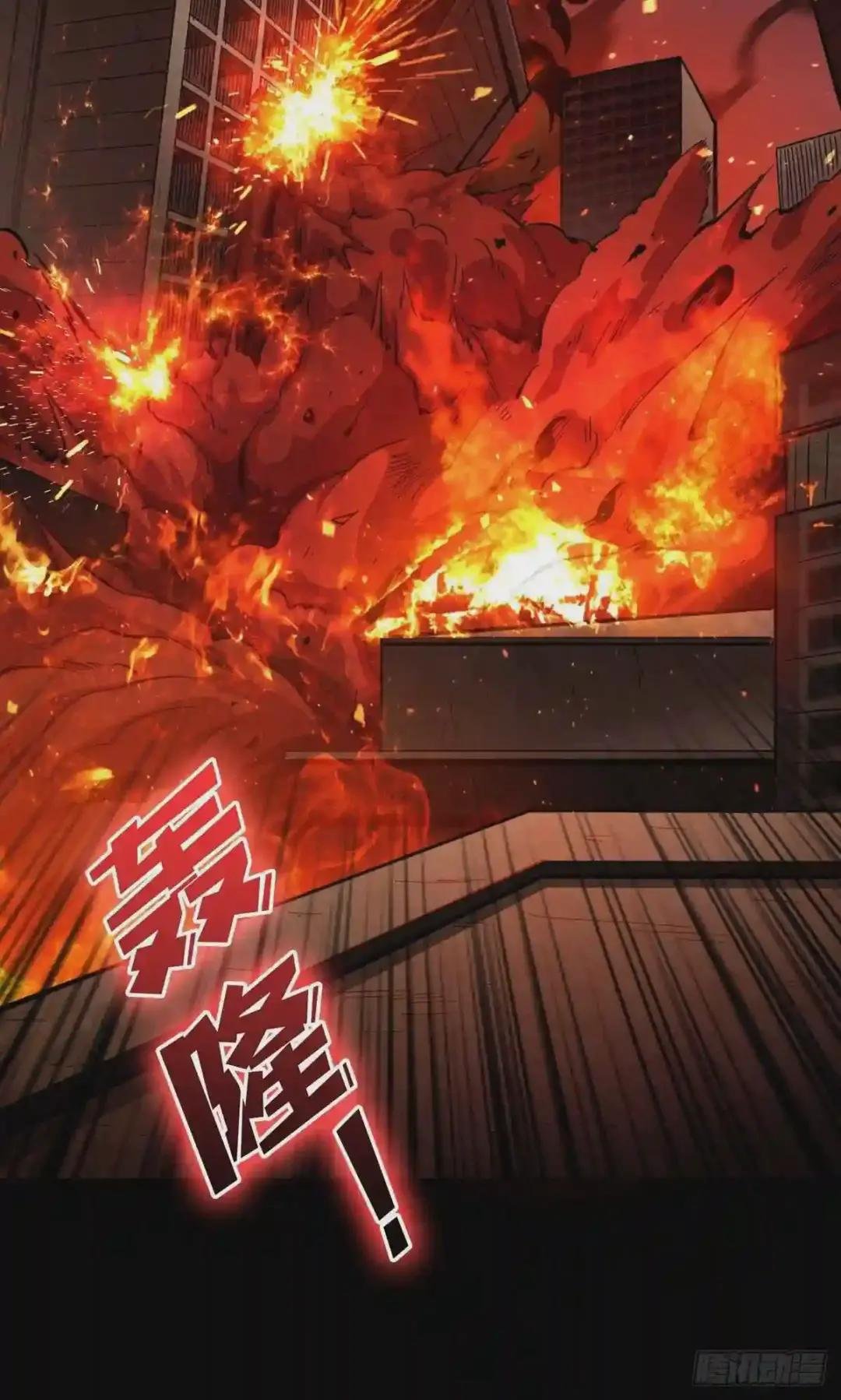 无法升级的废物!
