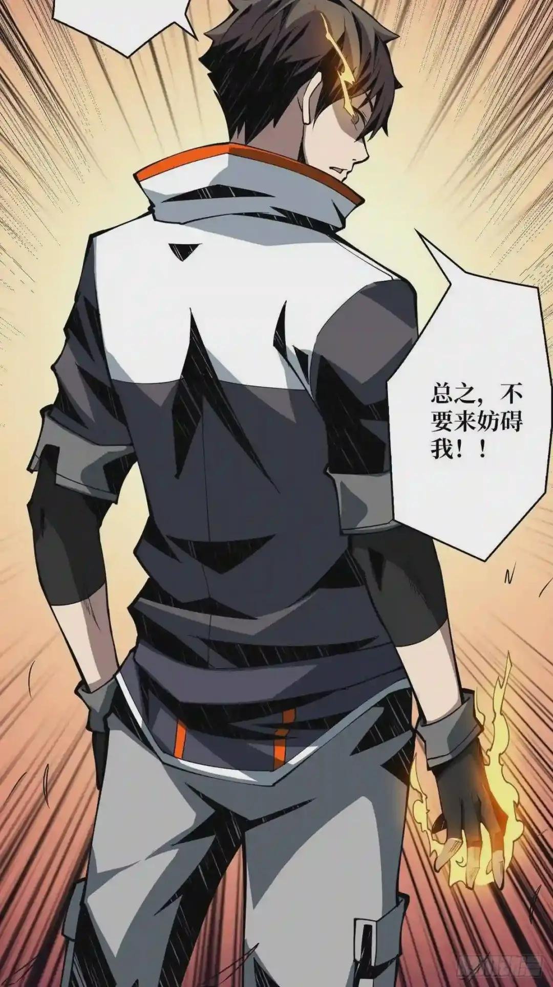 被抛弃的奶妈