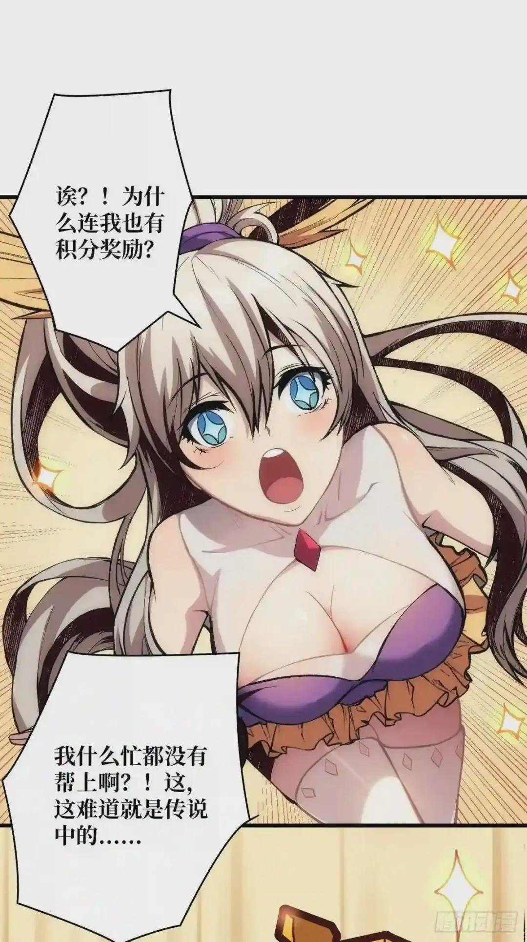 被抛弃的奶妈