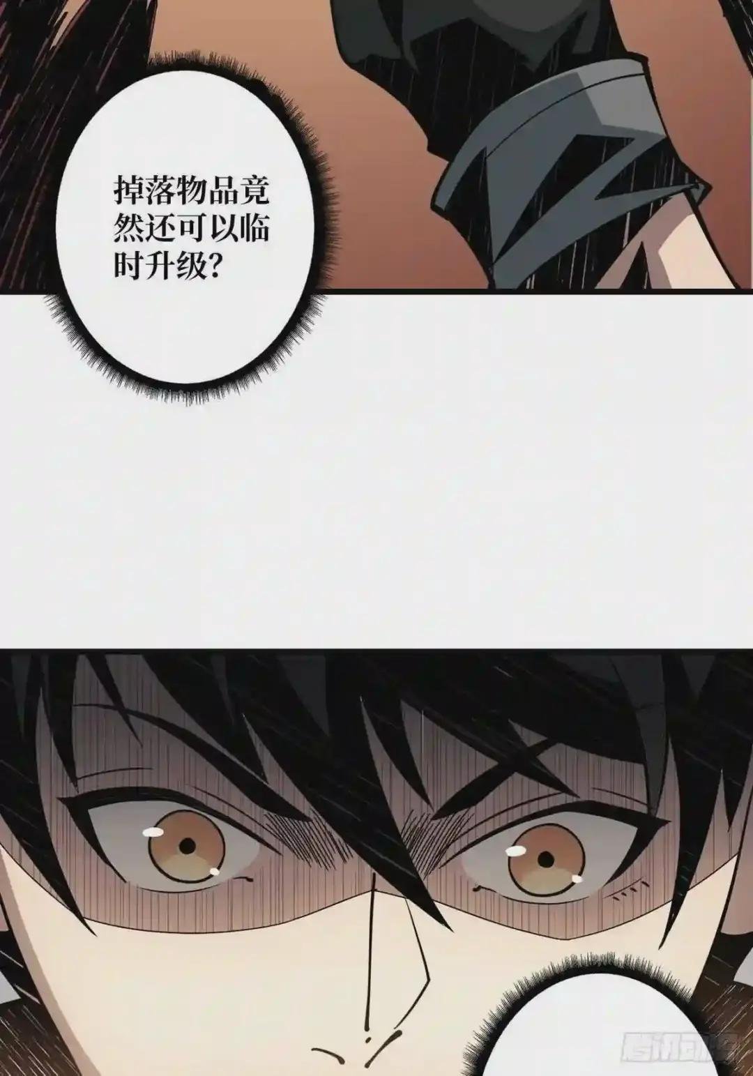 被抛弃的奶妈