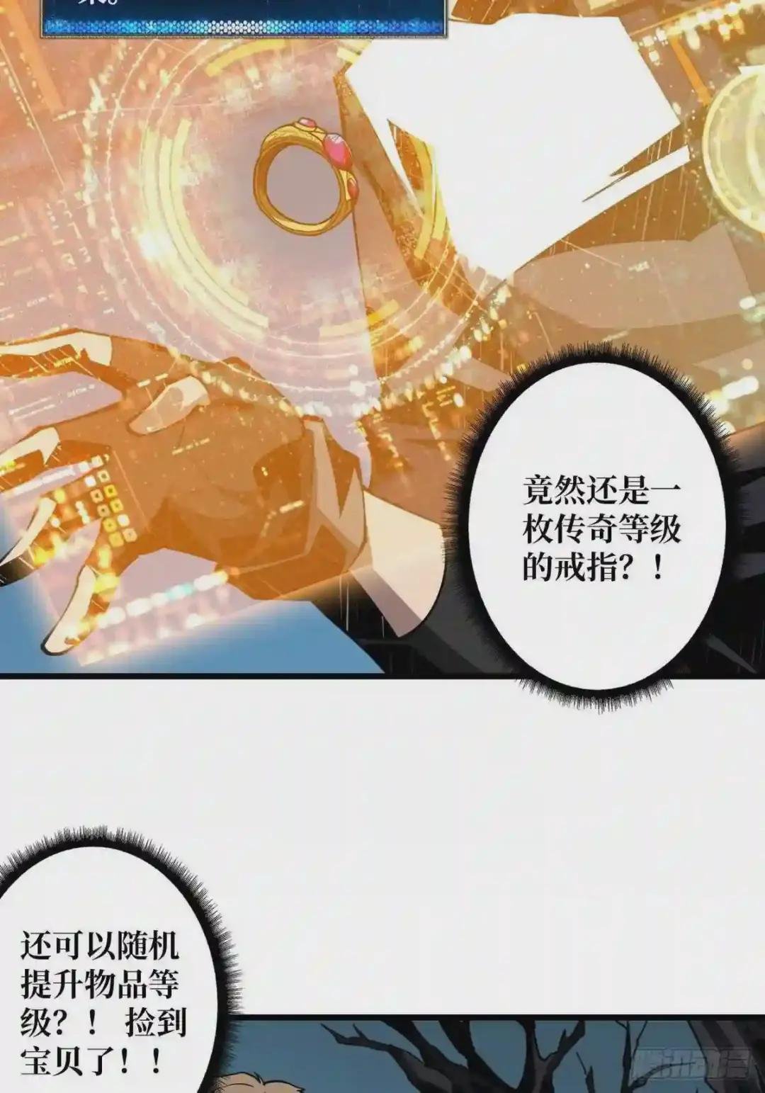 被抛弃的奶妈