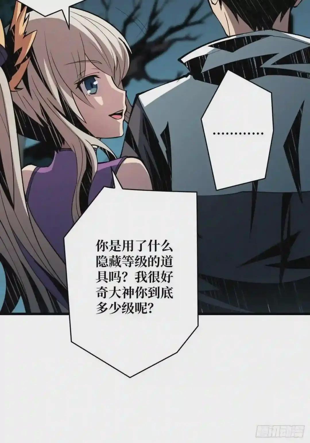 被抛弃的奶妈