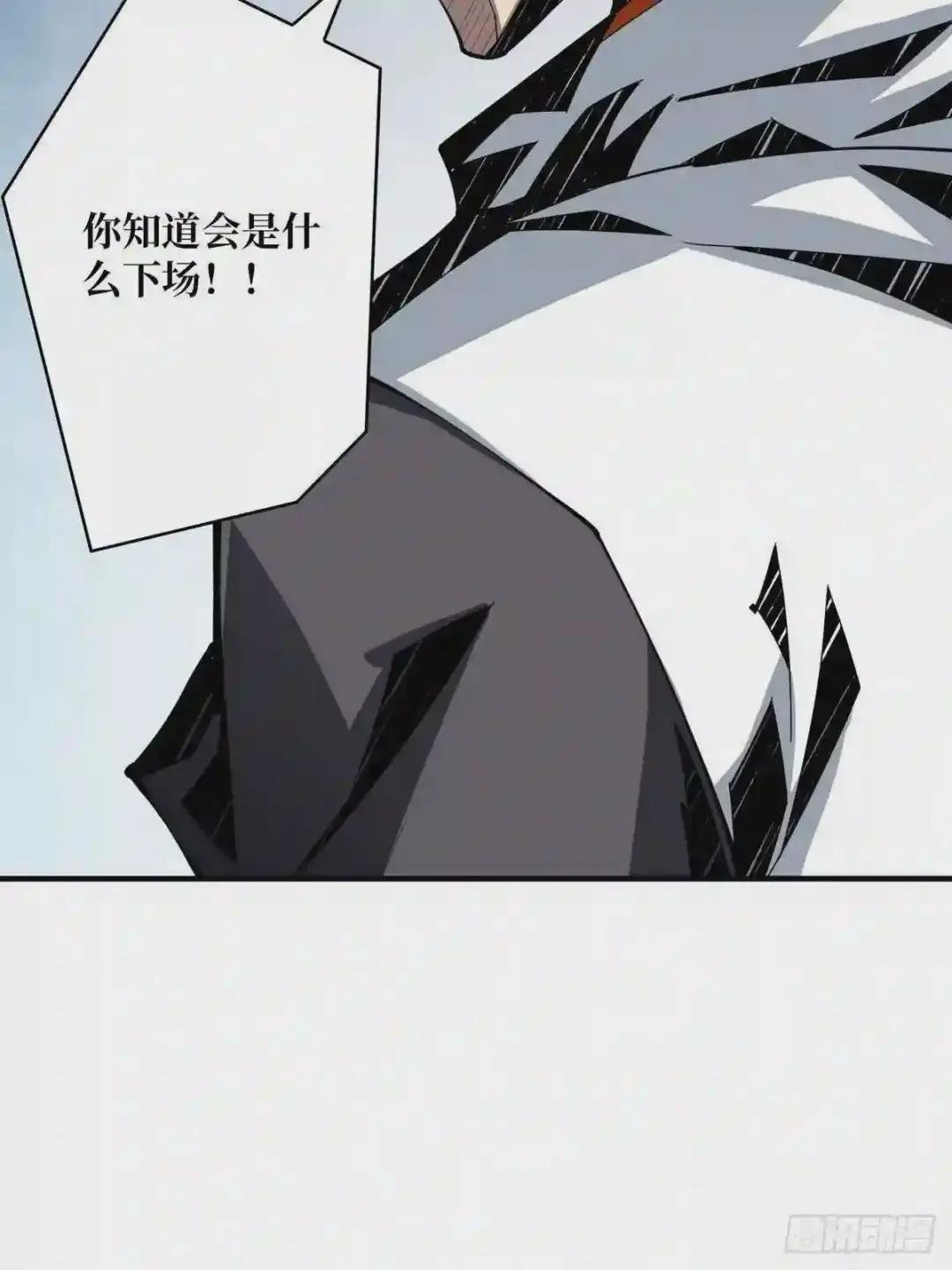 被抛弃的奶妈