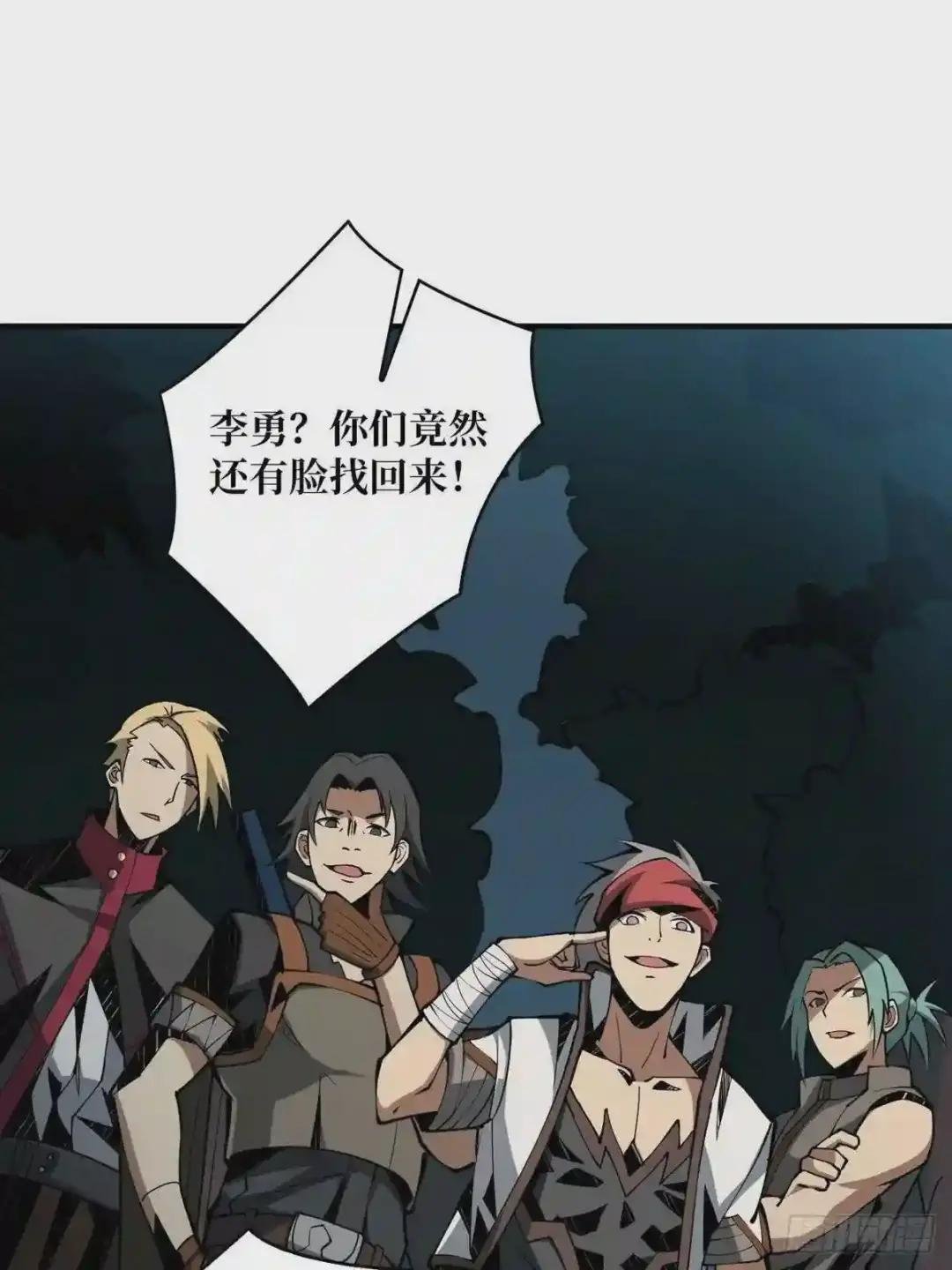 被抛弃的奶妈