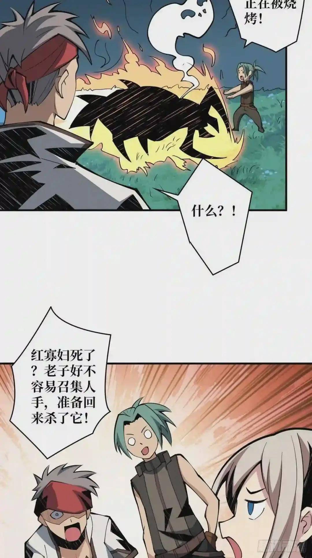 被抛弃的奶妈