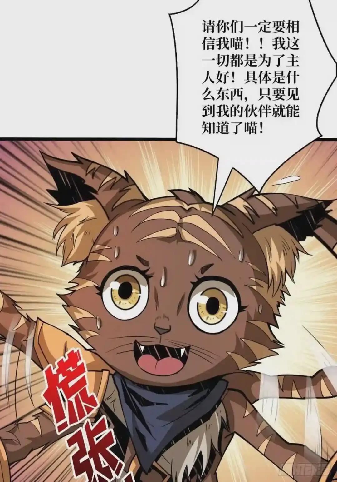 小可爱与大聪明