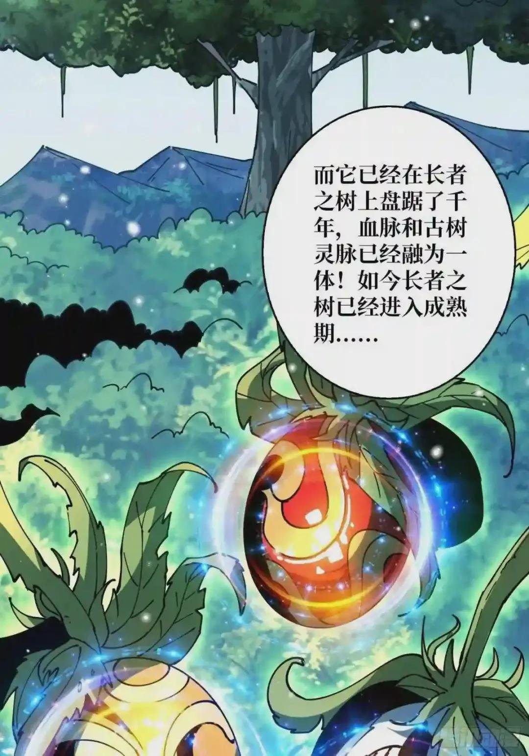 连渣都不剩