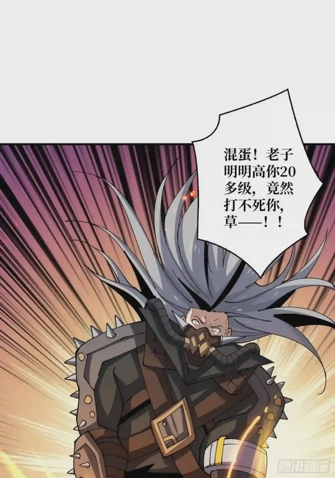 新神的呼唤