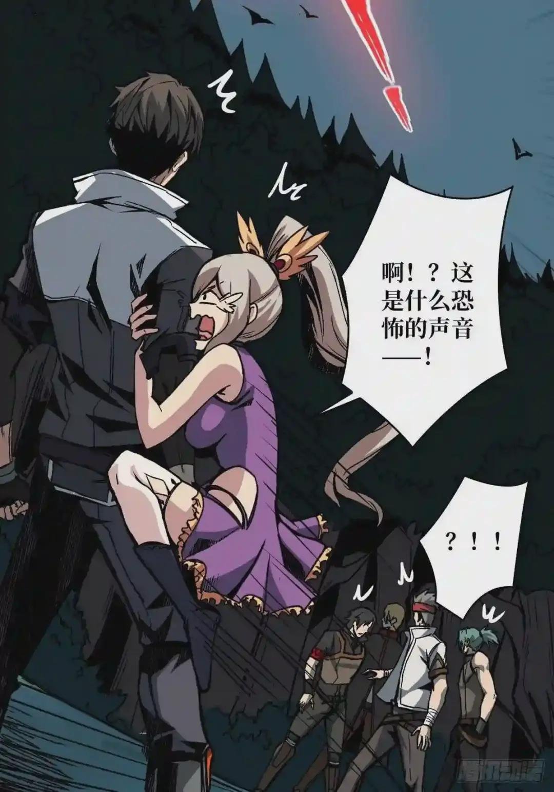 稀有精英:魔暴龙
