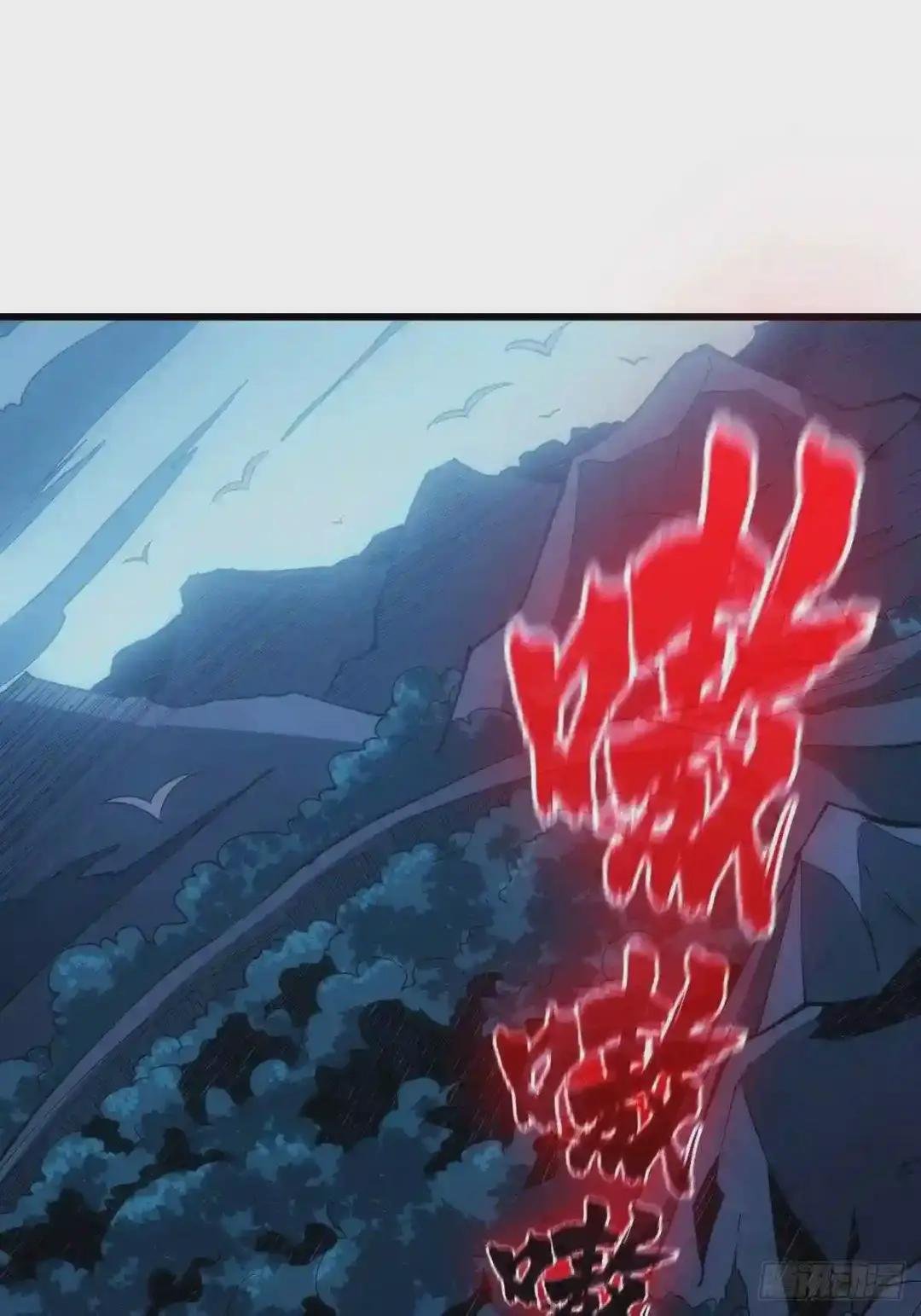 稀有精英:魔暴龙