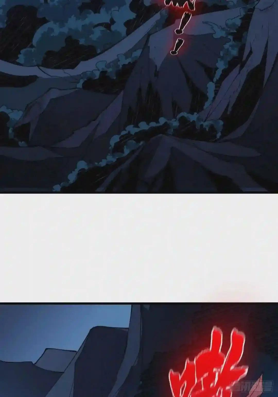 稀有精英:魔暴龙