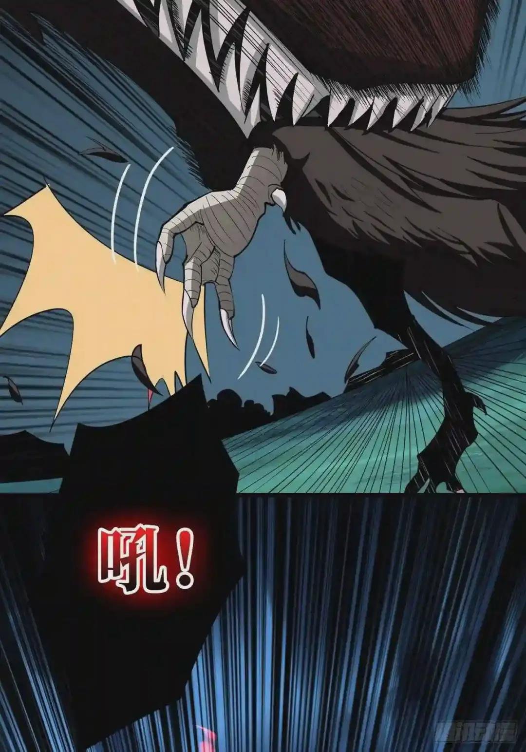 稀有精英:魔暴龙