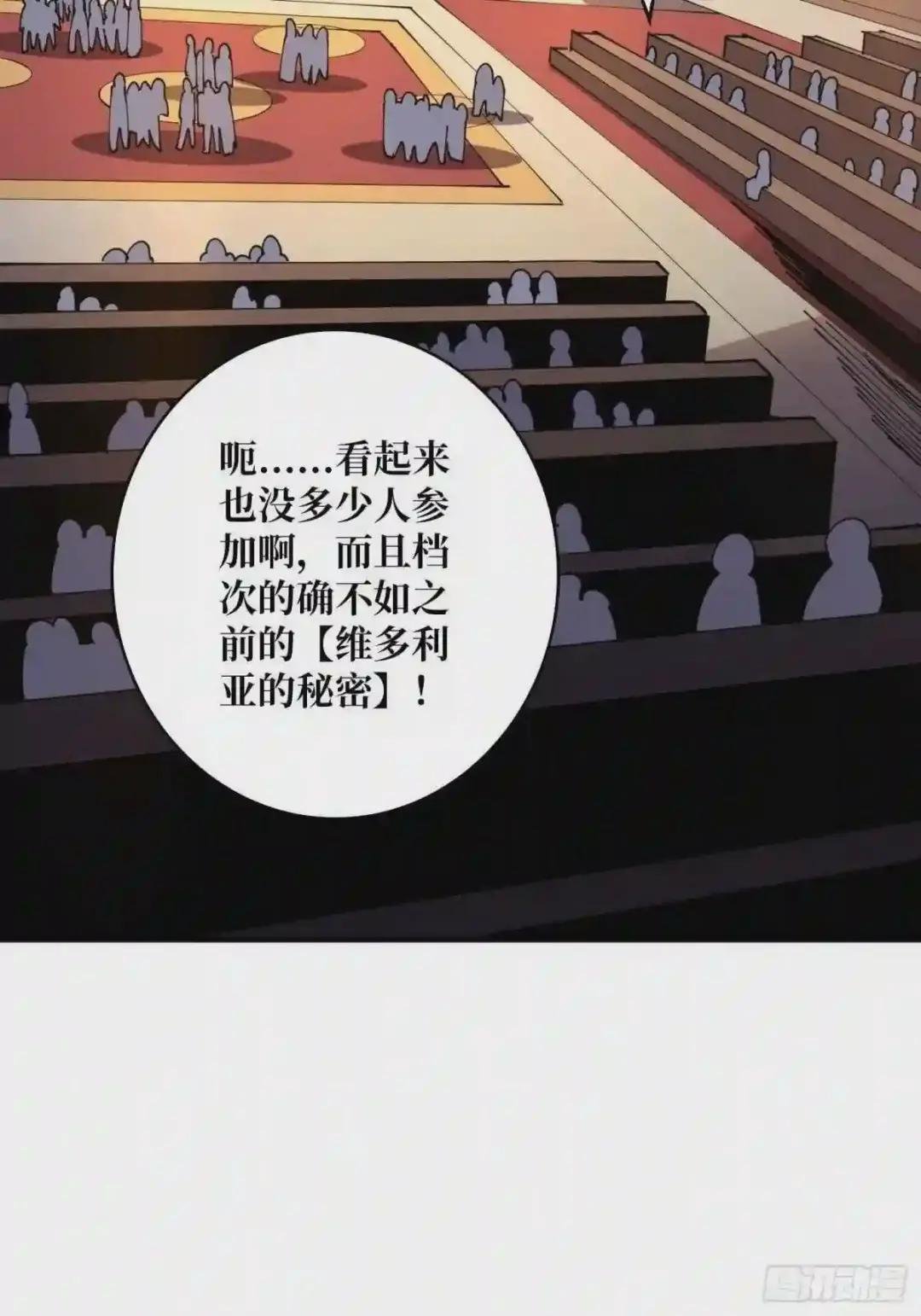净赚几个小目标