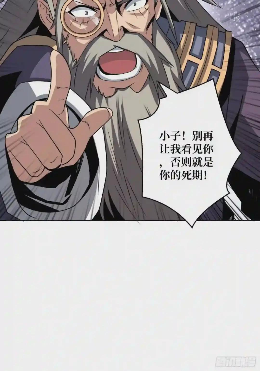 意外的执着?