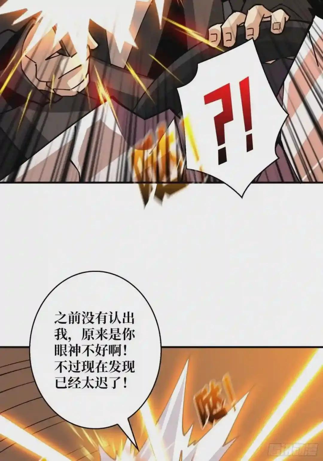 意外的执着?