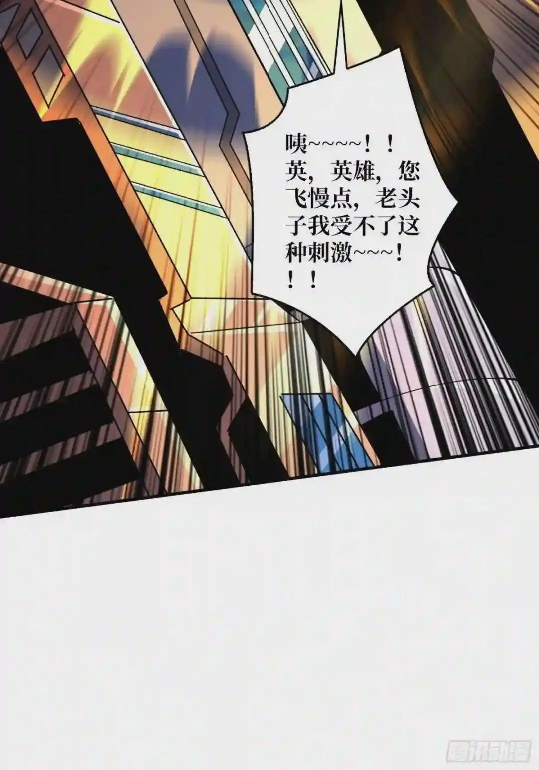 意外的执着?