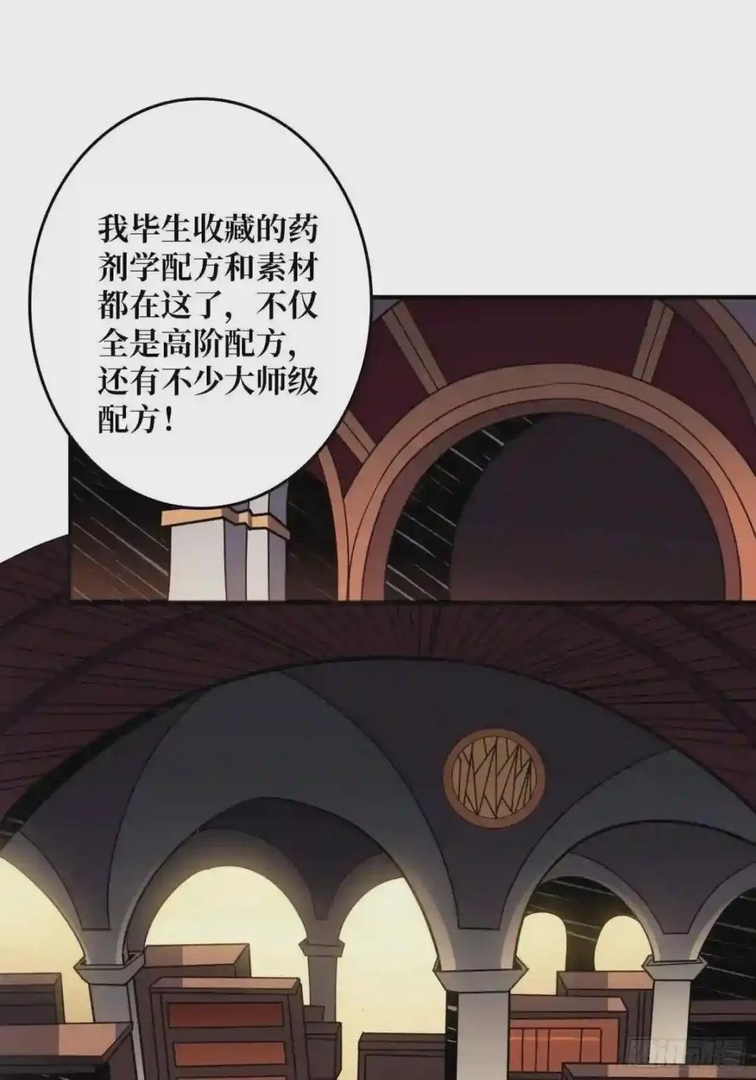 意外的执着?