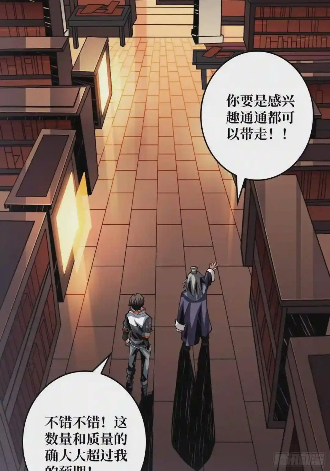 意外的执着?