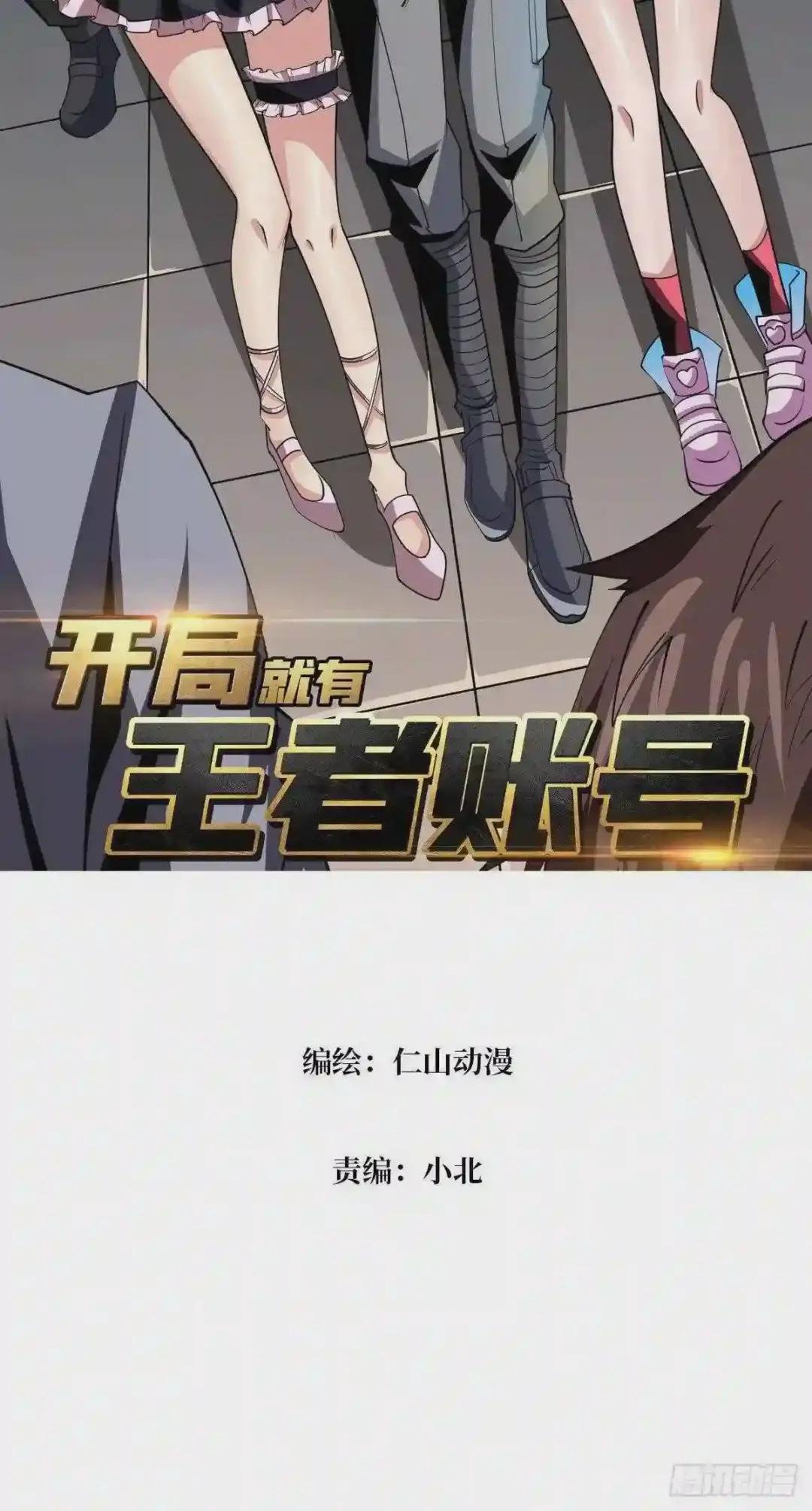 拉克恩