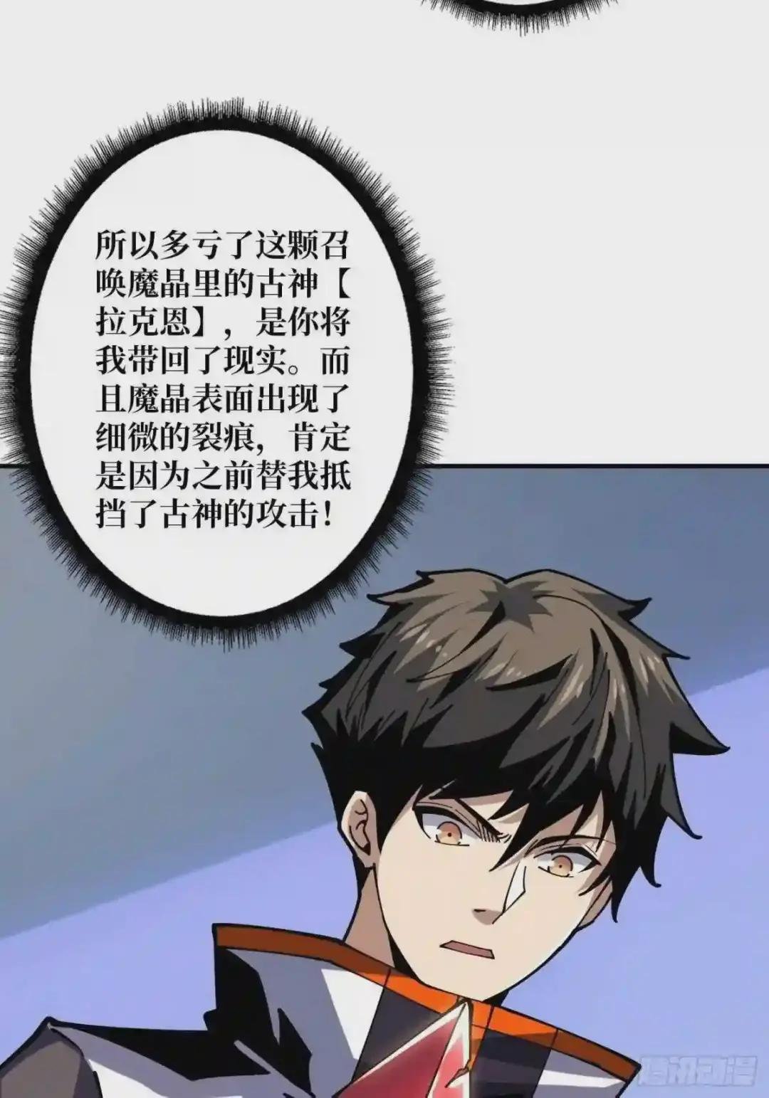 拉克恩