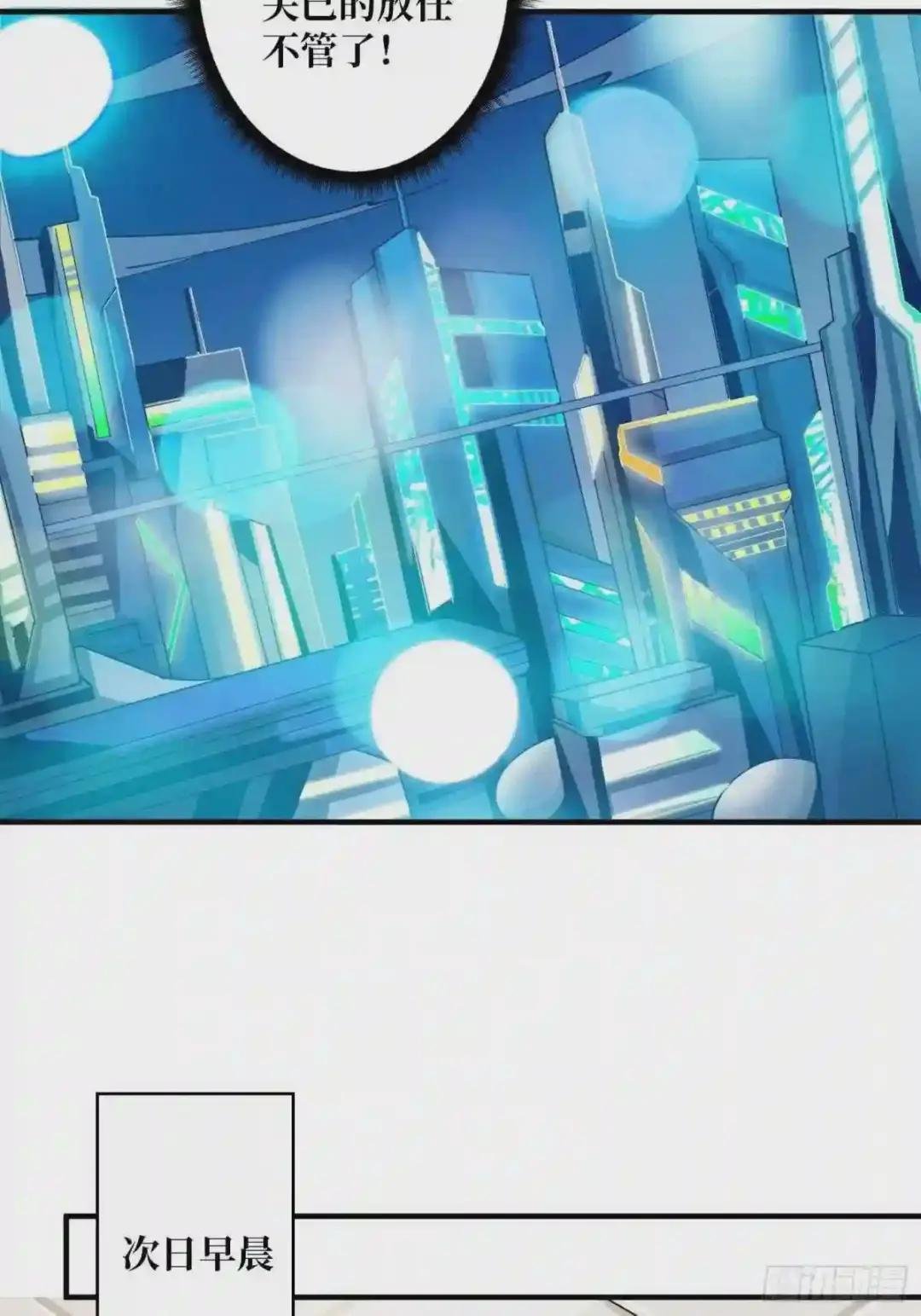 拉克恩