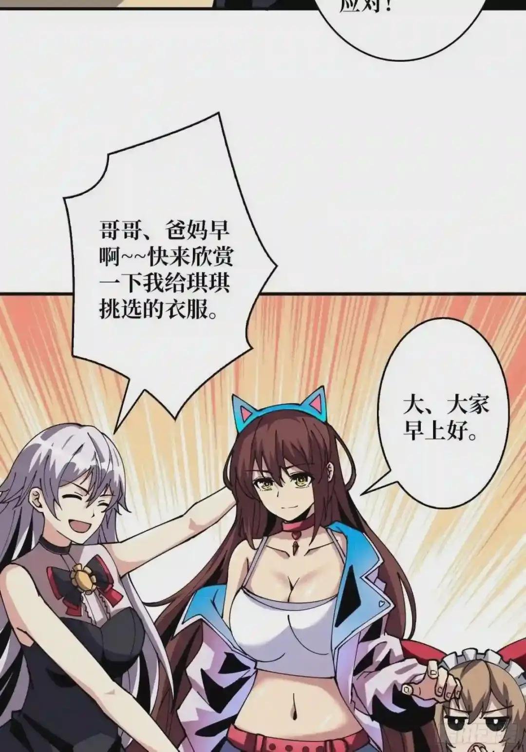拉克恩