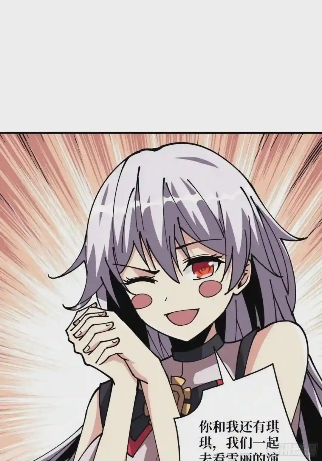 拉克恩