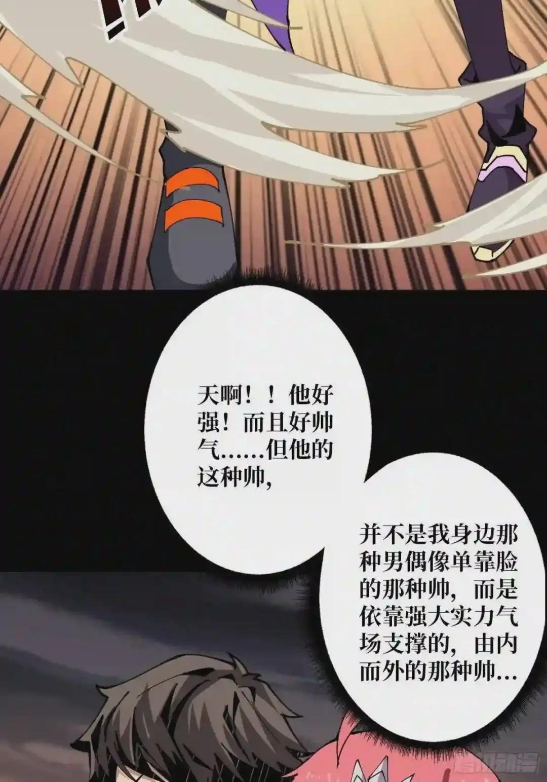 劫持副本