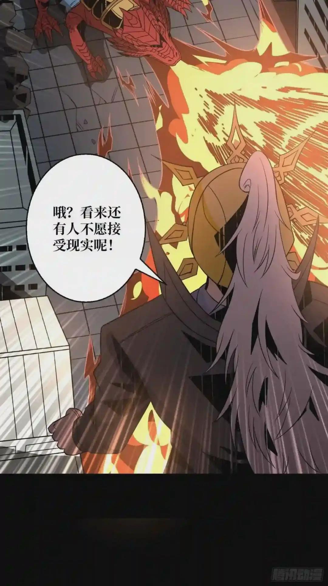 劫持副本