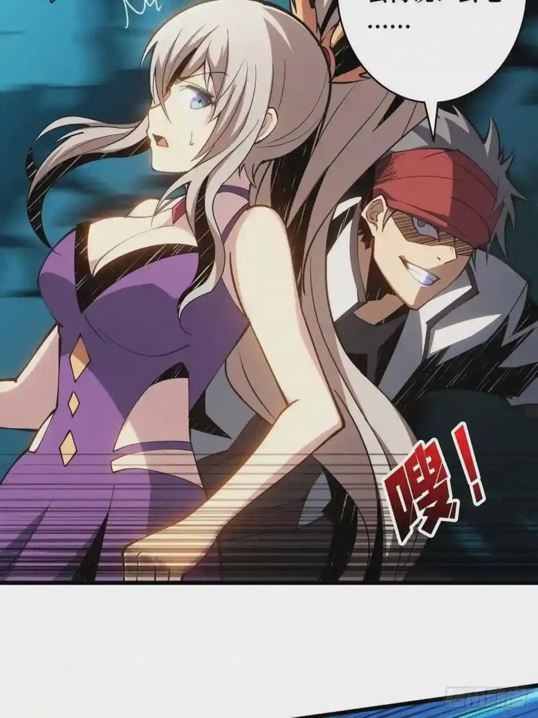 什么叫卑鄙无耻
