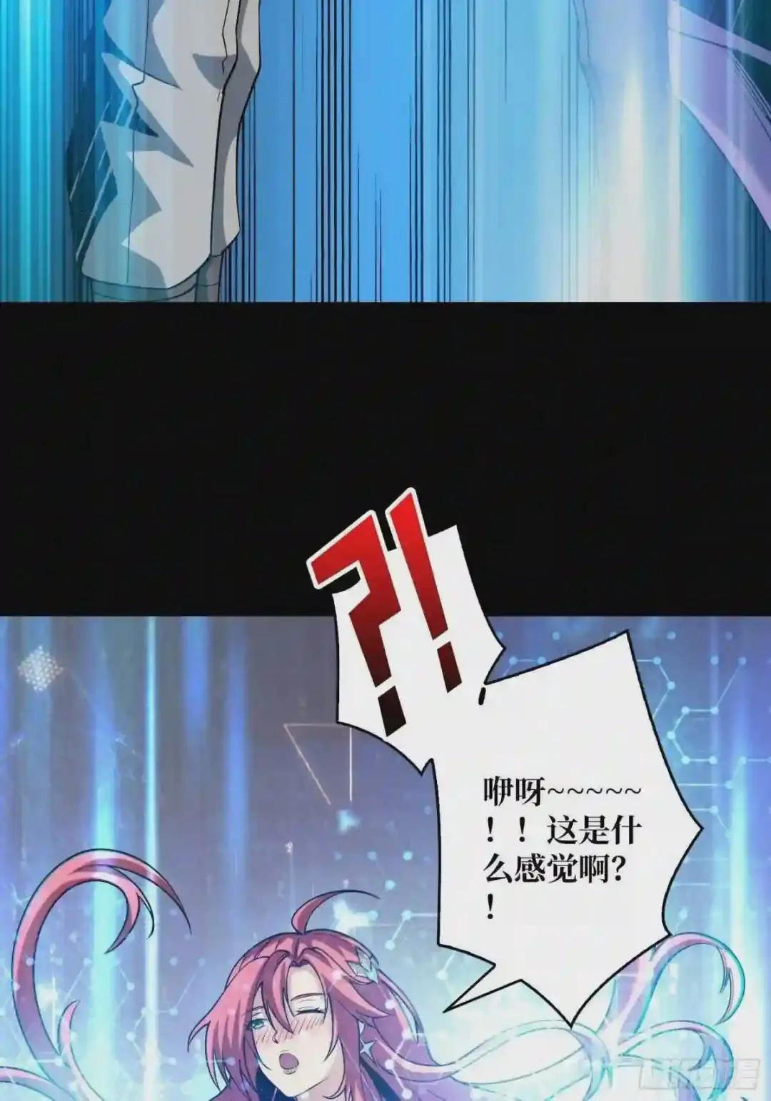 想见你