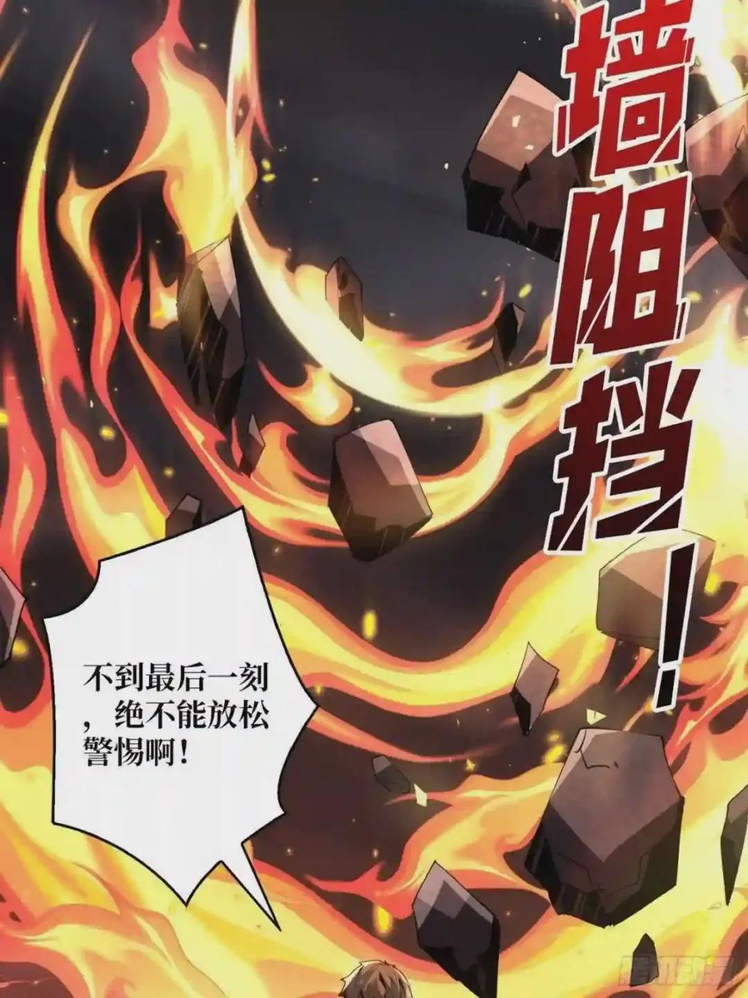 想见你