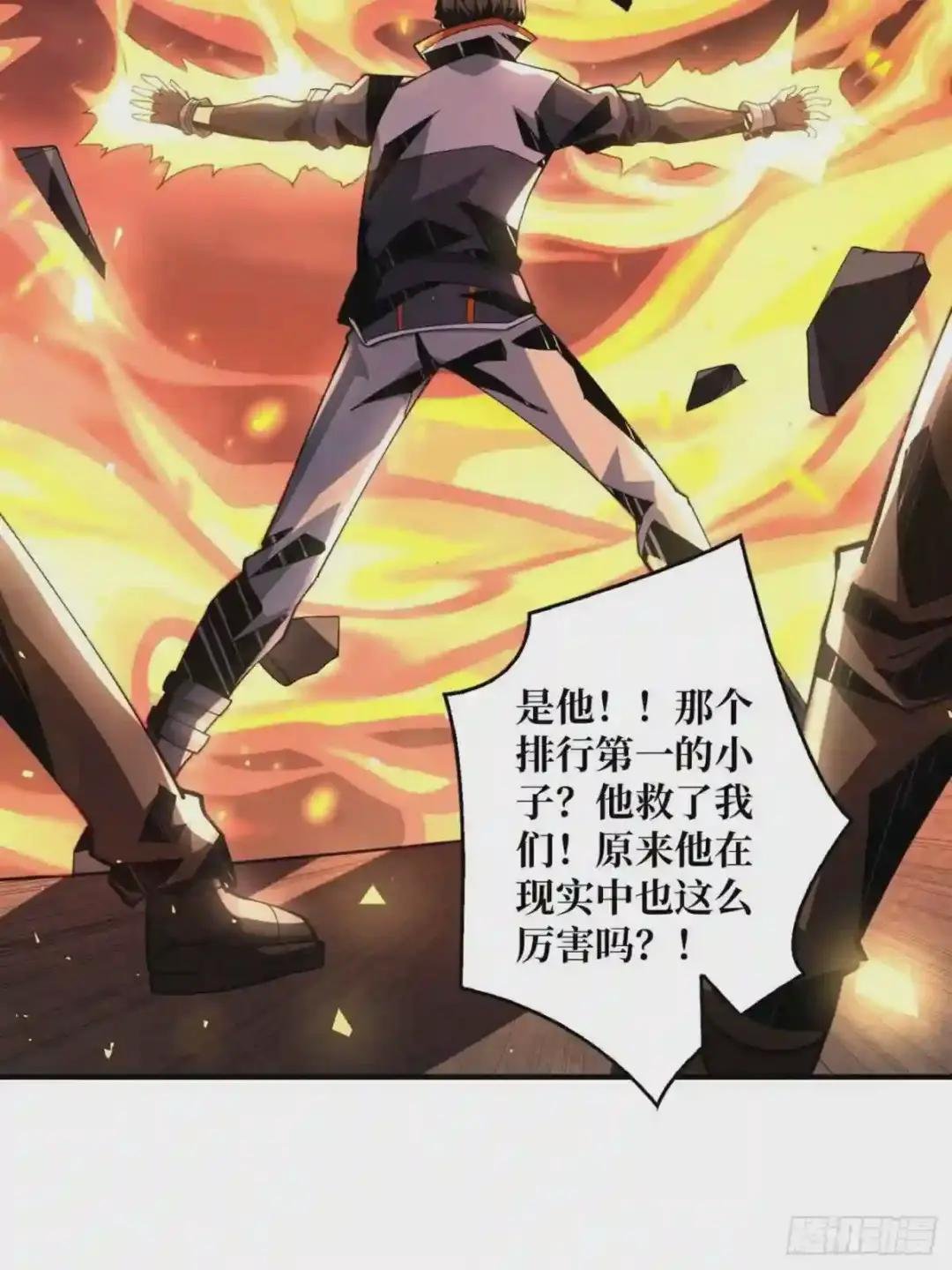 想见你