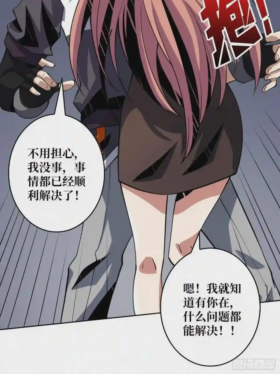 丰收时刻