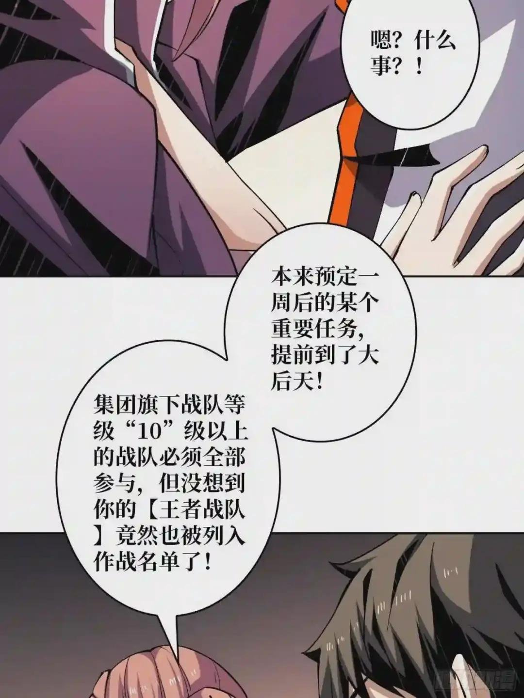 丰收时刻