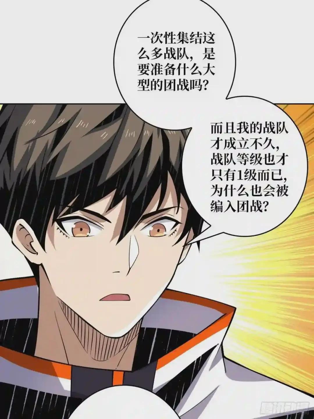 丰收时刻