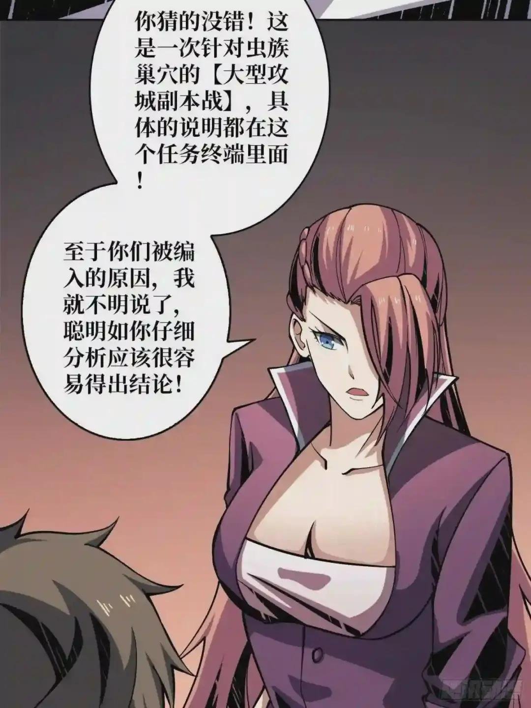 丰收时刻