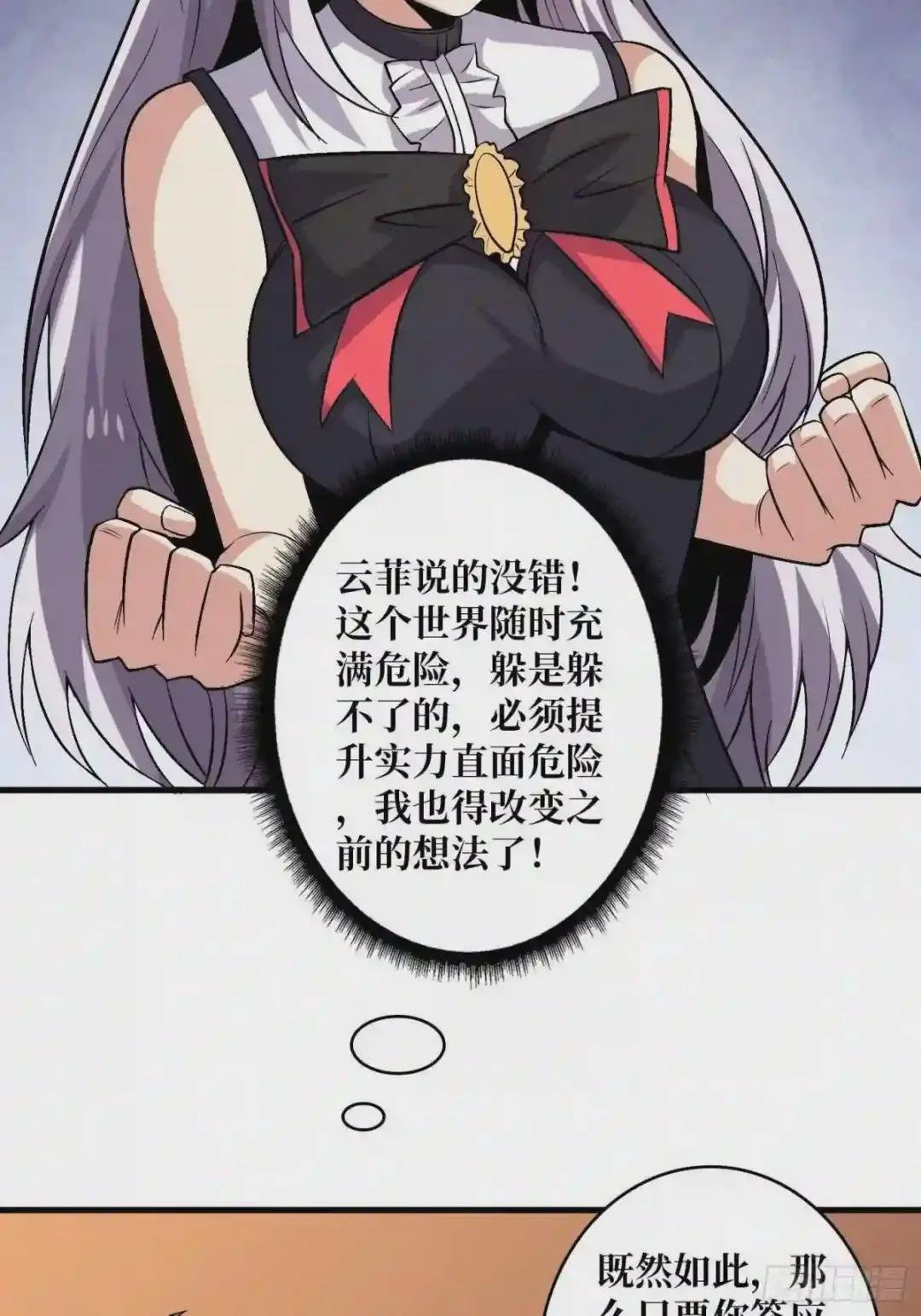 丰收时刻