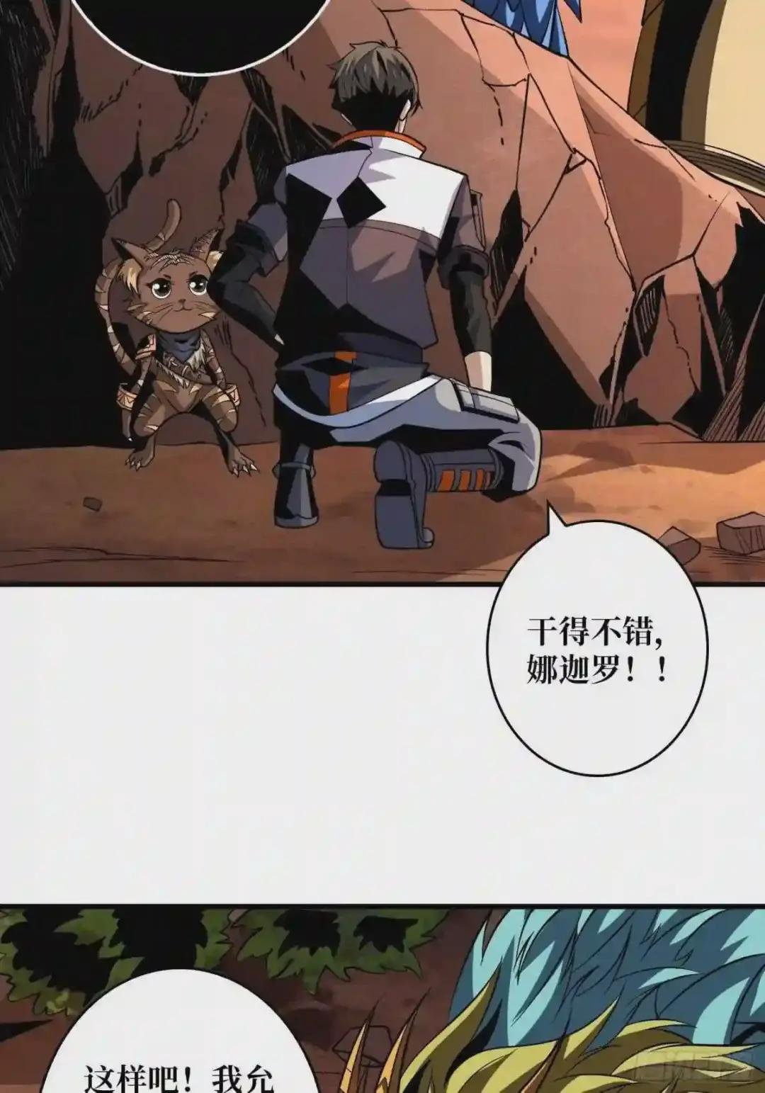 丰收时刻