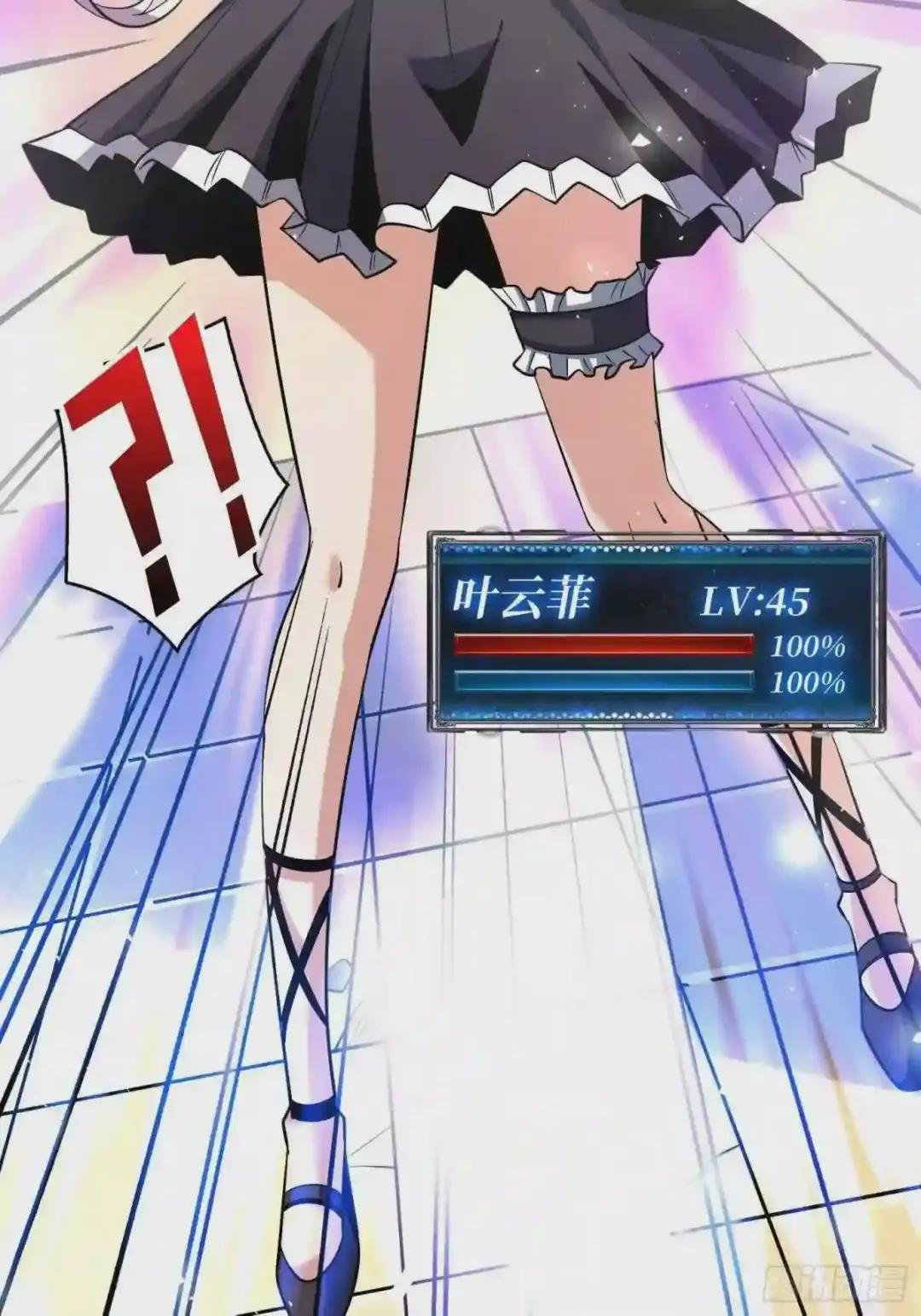 丰收时刻
