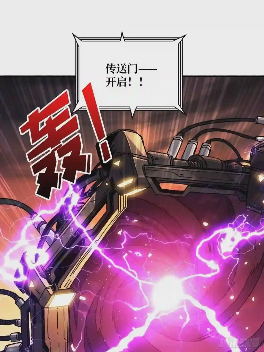被隐藏的真相