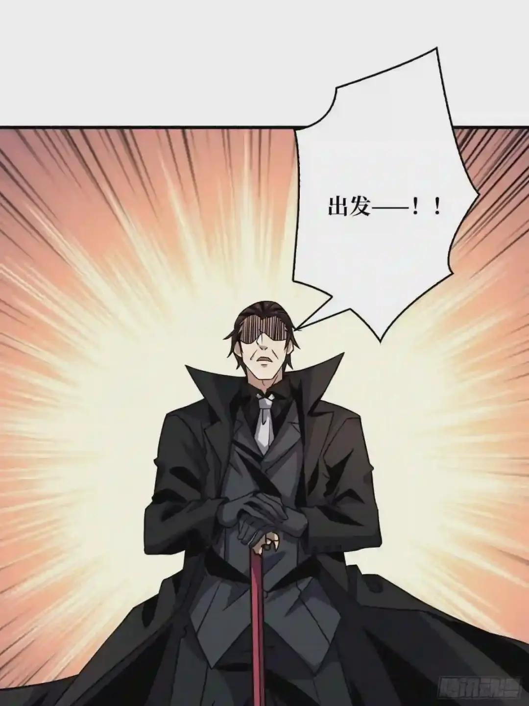 被隐藏的真相