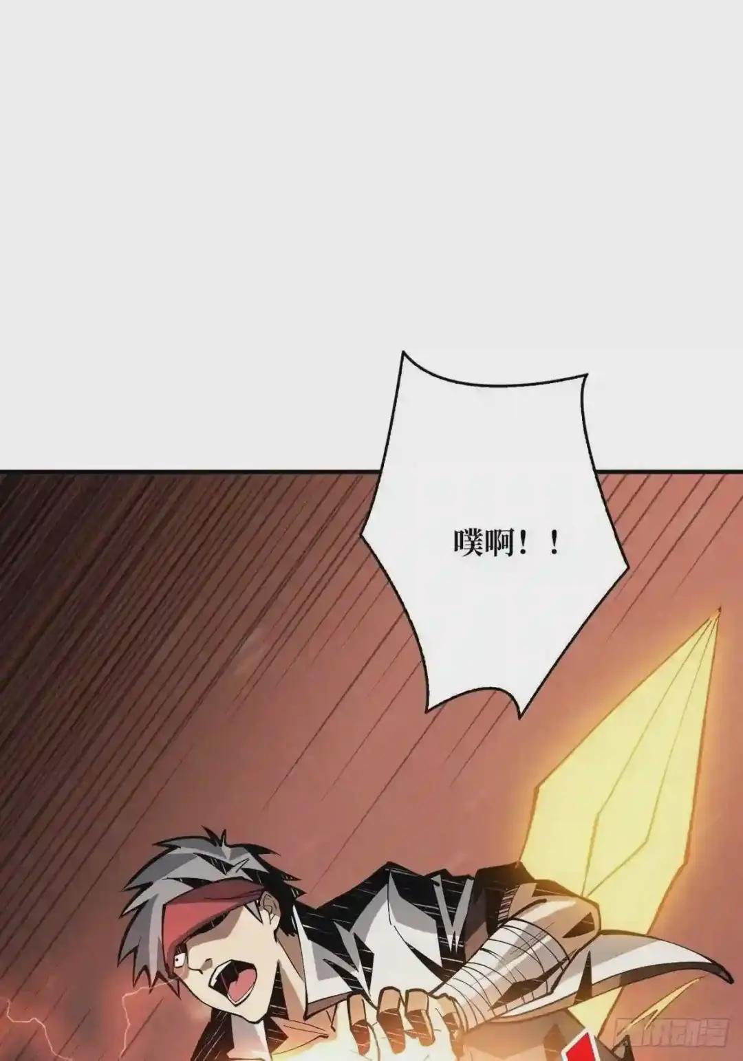 爱与魔法