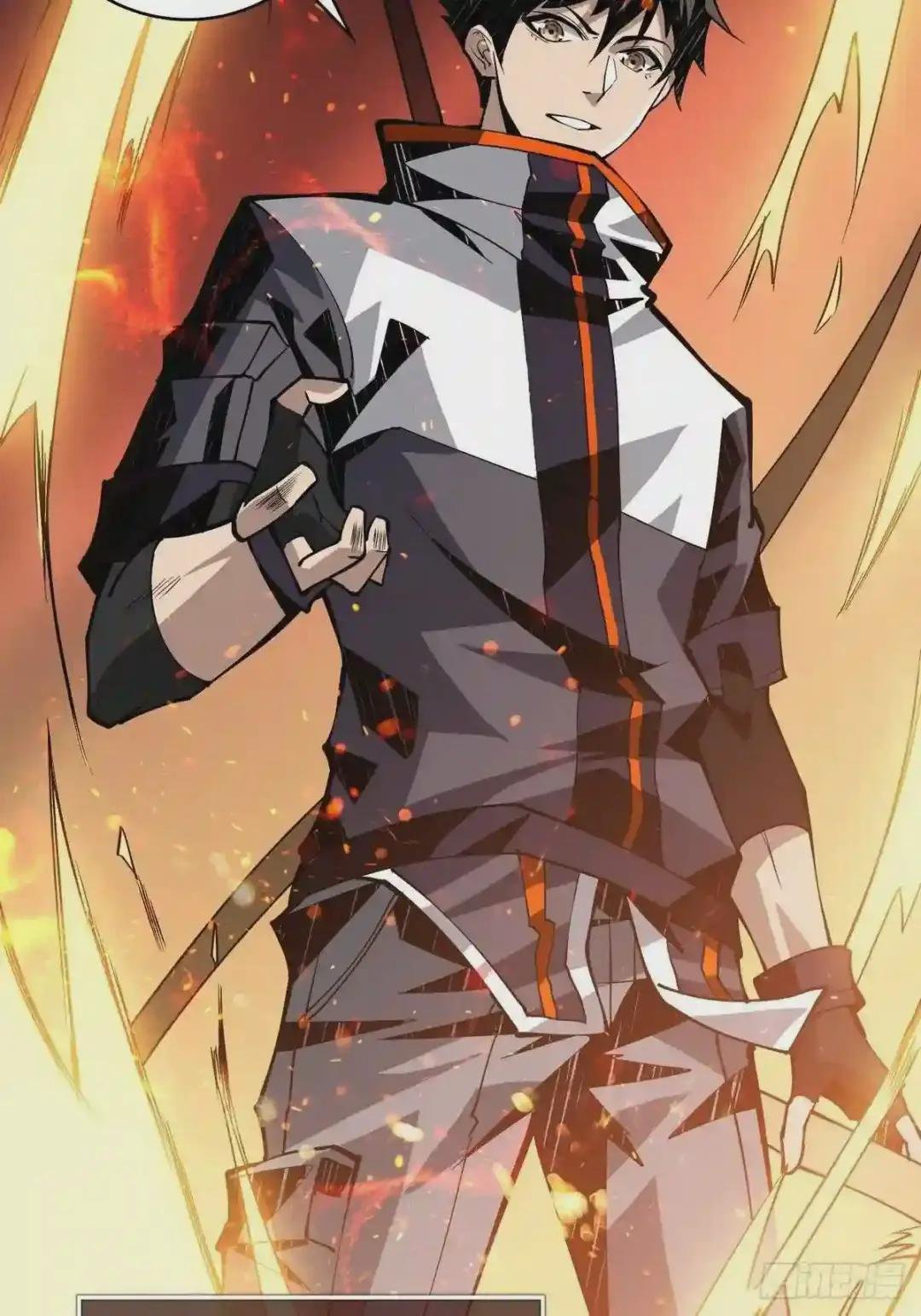 爱与魔法