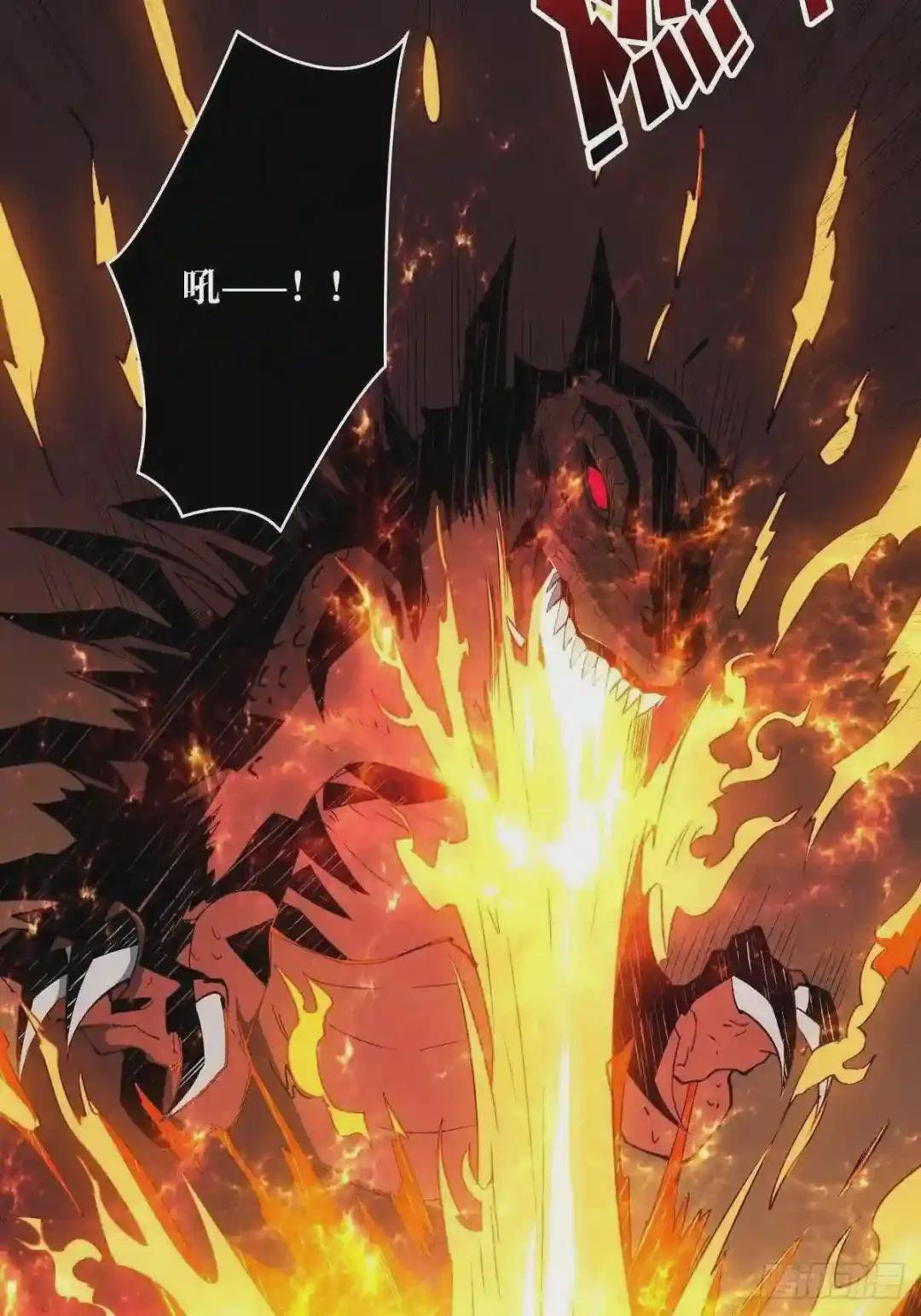 爱与魔法