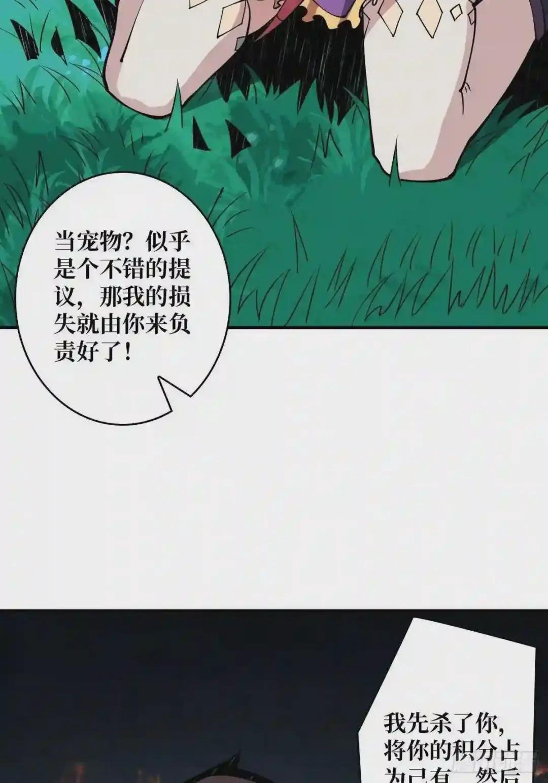 欧皇阮甜甜