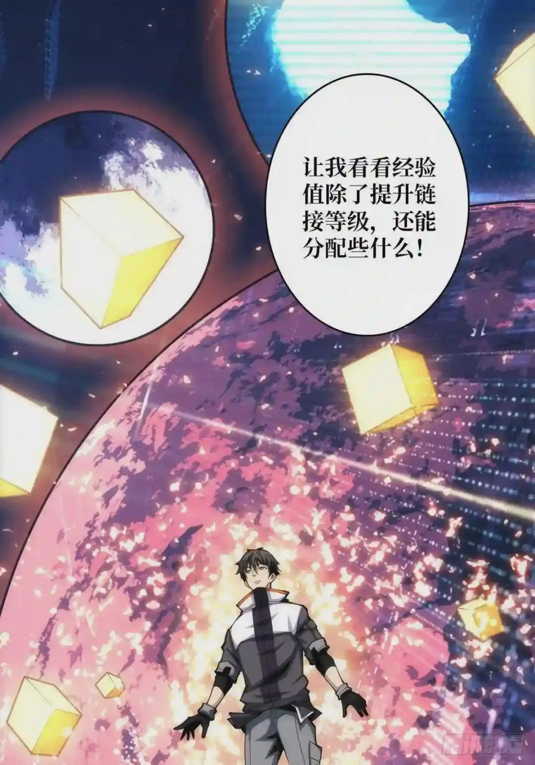 欧皇阮甜甜