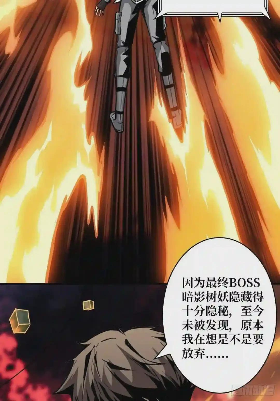 欧皇阮甜甜