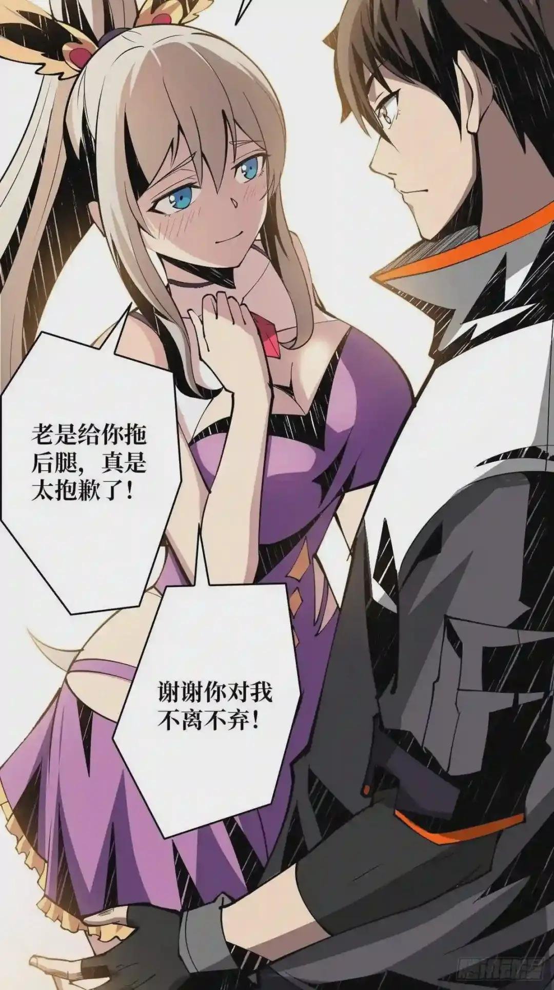 欧皇阮甜甜